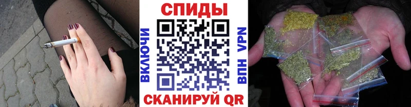 БУТИРАТ буратино  сколько стоит  Евпатория 