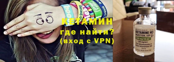 гашик Алзамай