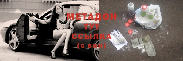 гашик Алзамай