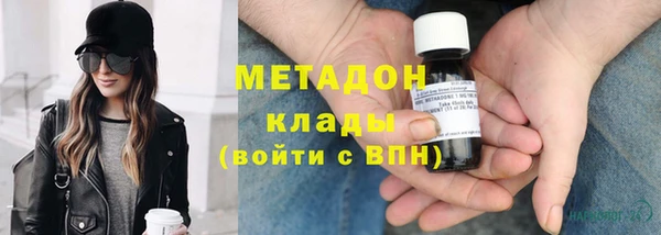 молекула духа Алексеевка