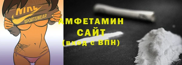 гашик Алзамай