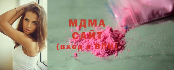 mix Алексин