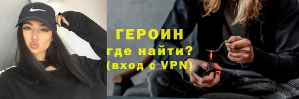 гашик Алзамай