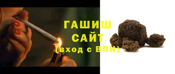 mix Алексин