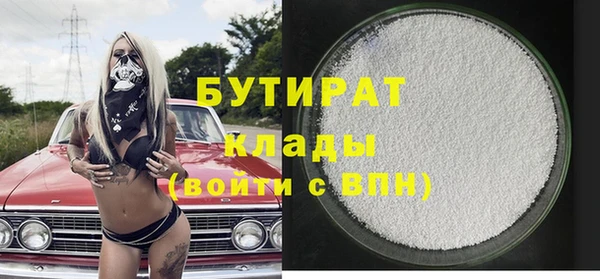 mix Алексин