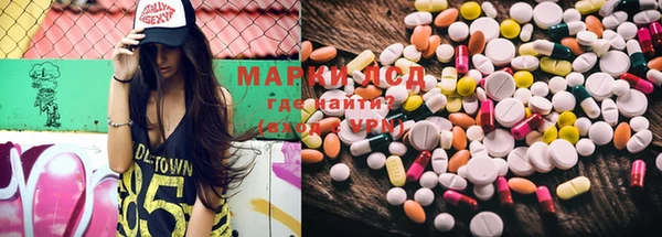 mix Алексин