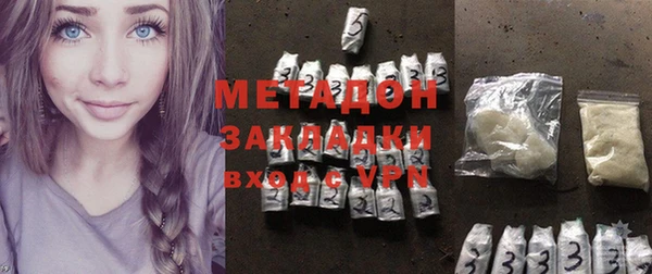 гашик Алзамай